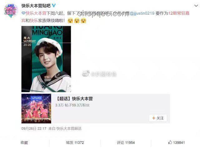 程潇给前任发信息秒回现象与常规回复速度对比